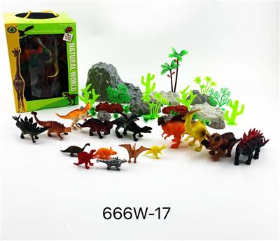 单款恐龙套装 - OBL965762