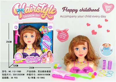 Beauty set - OBL965873