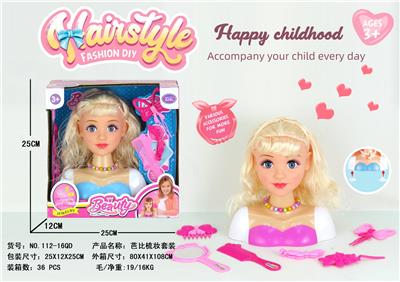 Beauty set - OBL965874