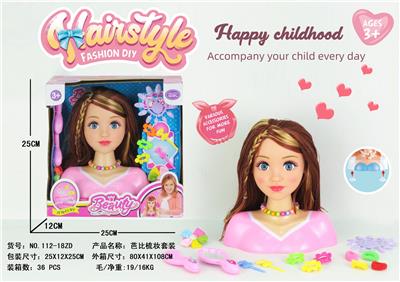 Beauty set - OBL965876