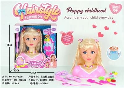 Beauty set - OBL965878