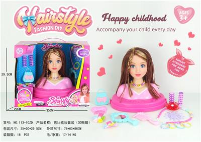 Beauty set - OBL965880