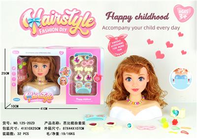 Beauty set - OBL965884