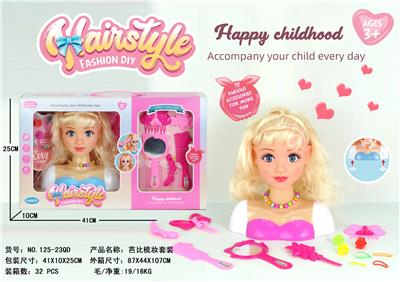 Beauty set - OBL965885