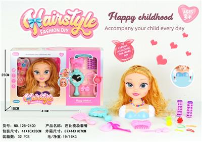 Beauty set - OBL965886