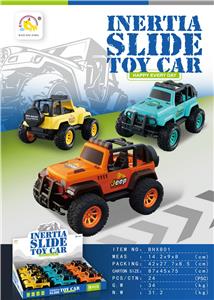 Inertia series - OBL965892