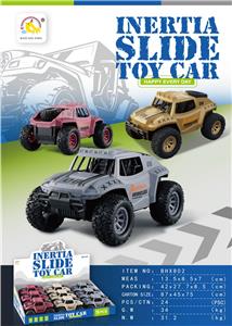 Inertia series - OBL965893