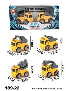 Die-cast toys - OBL965906