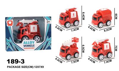 Die-cast toys - OBL965907