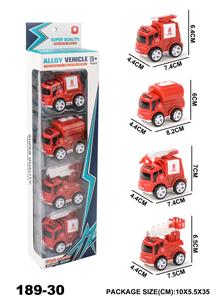 Die-cast toys - OBL965908