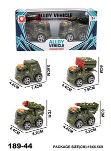 Die-cast toys - OBL965911