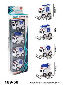 Die-cast toys - OBL965913