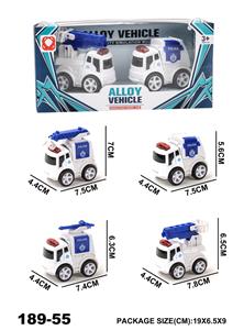 Die-cast toys - OBL965914