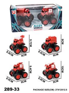 Die-cast toys - OBL965920