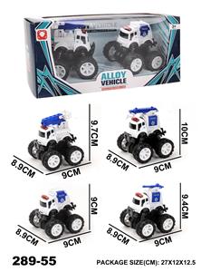 Die-cast toys - OBL965924