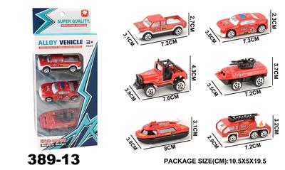 Die-cast toys - OBL965926