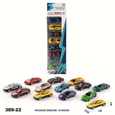 Die-cast toys - OBL965929
