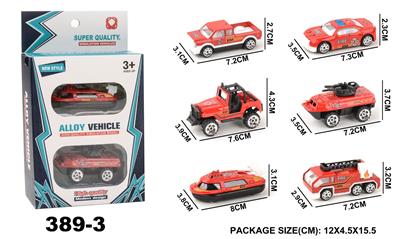 Die-cast toys - OBL965933