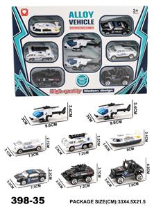 Die-cast toys - OBL965937