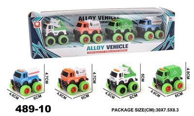 Die-cast toys - OBL965940