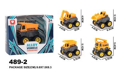 Die-cast toys - OBL965941