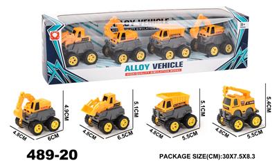 Die-cast toys - OBL965942