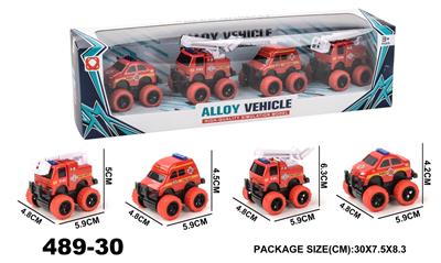 Die-cast toys - OBL965944