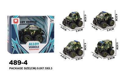 Die-cast toys - OBL965945