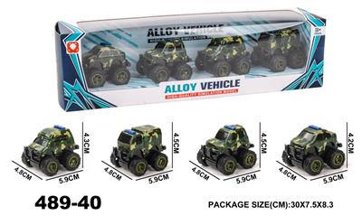 Die-cast toys - OBL965946