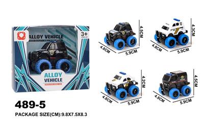 Die-cast toys - OBL965947