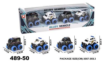 Die-cast toys - OBL965948