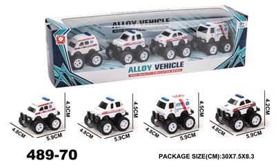 Die-cast toys - OBL965950