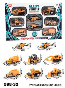 Die-cast toys - OBL965952