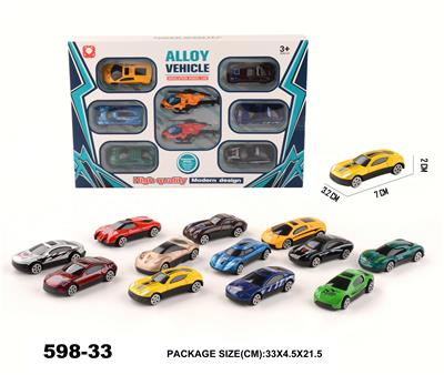 Die-cast toys - OBL965953