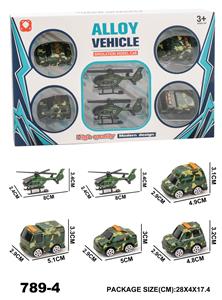 Die-cast toys - OBL965957