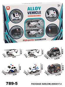 Die-cast toys - OBL965958