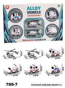 Die-cast toys - OBL965959