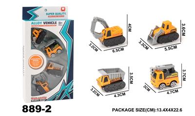 Die-cast toys - OBL965961