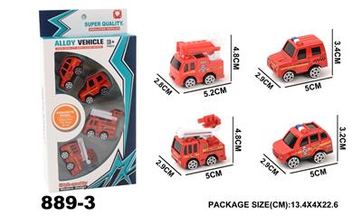 Die-cast toys - OBL965962