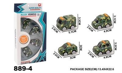 Die-cast toys - OBL965963