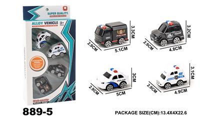 Die-cast toys - OBL965964