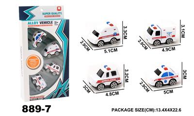 Die-cast toys - OBL965966