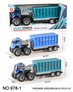 Die-cast toys - OBL965967