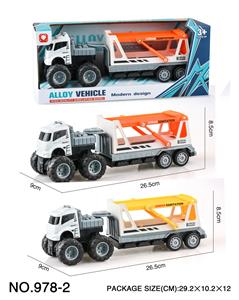 Die-cast toys - OBL965968