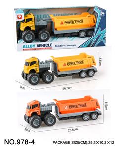 Die-cast toys - OBL965970