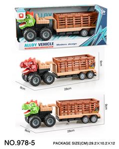 Die-cast toys - OBL965971