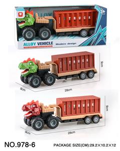 Die-cast toys - OBL965972