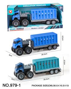Die-cast toys - OBL965973