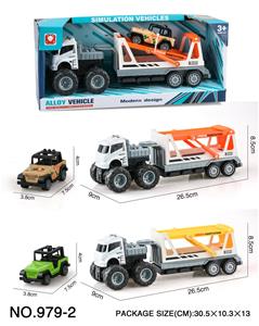 Die-cast toys - OBL965974