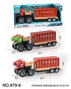 Die-cast toys - OBL965978